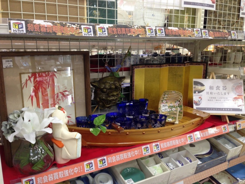 雑貨　京都　販売