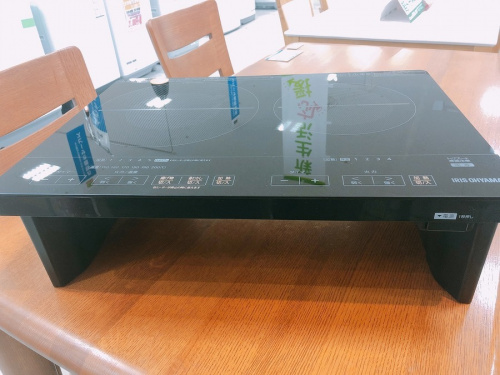 中古家電　宇治　販売の家電　買取　京都