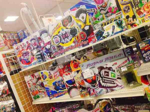 おもちゃ 買取 京都の中古おもちゃ 買取