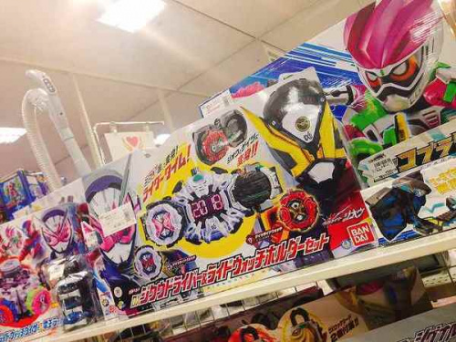 中古おもちゃ 買取の中古おもちゃ 買取 宇治