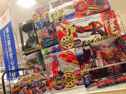 中古おもちゃ 買取 宇治のおもちゃ 買取 宇治
