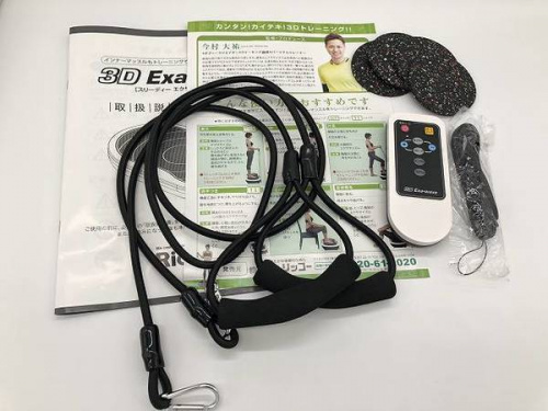 スポーツ 買取 宇治の関西
