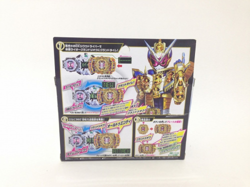 おもちゃ　買取　京都の中古おもちゃ　買取