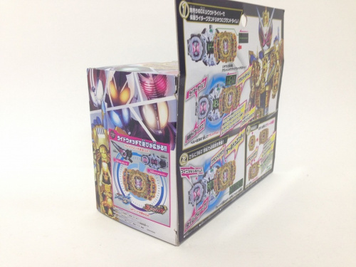 中古おもちゃ　買取の中古おもちゃ　買取　宇治