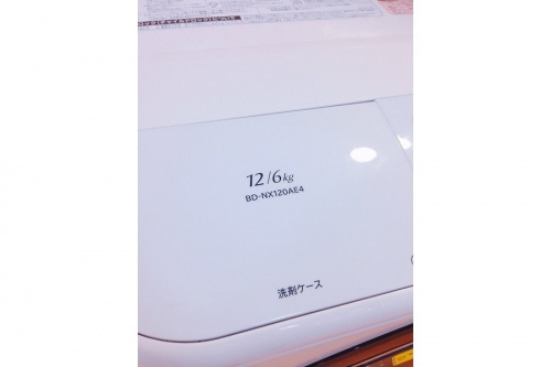 洗濯機　中古　京都の中古　家電　買取