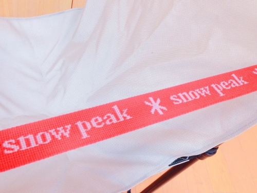 スポーツ　買取　宇治の関西