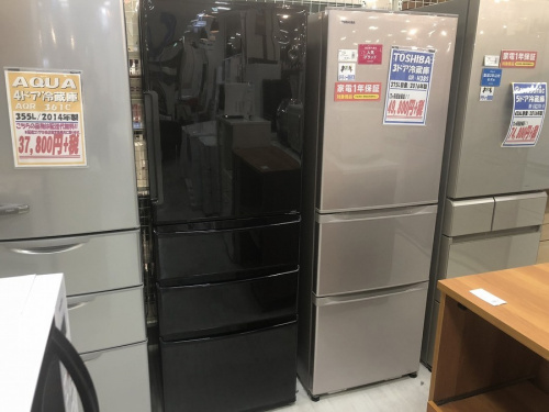 一年保証付!!AQUA(アクア)4ﾄﾞｱ冷蔵庫入荷!!【京都宇治店】｜2019年08月