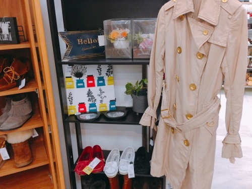 古着　京都　買取の古着　宇治　販売