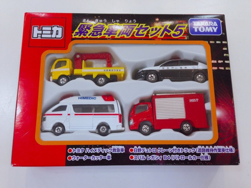 ホビー　買取　京都のホビー　買取　宇治