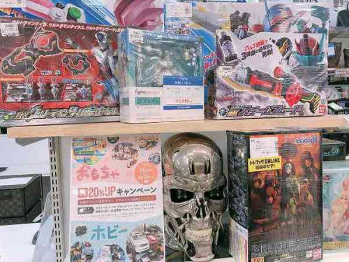 雑貨　買取　京都