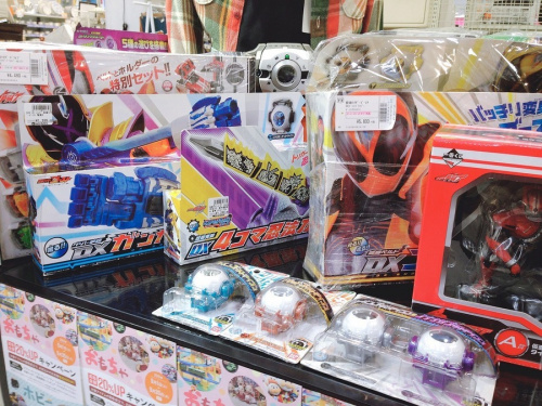 雑貨　買取のおもちゃ　買取　宇治