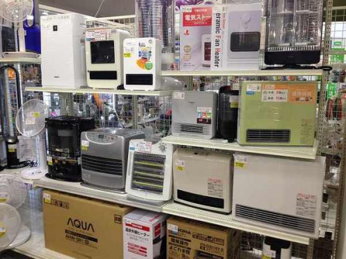家電 買取 京都のコタツ