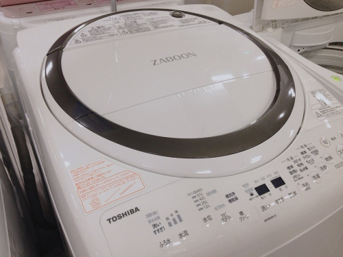 京都 家電 中古の洗濯機 中古 京都