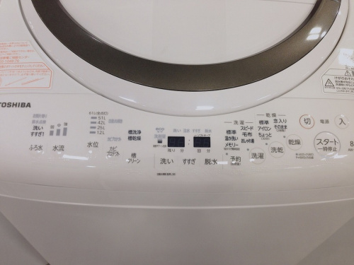 中古 家電 買取の中古 家電 販売