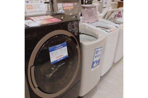 関西