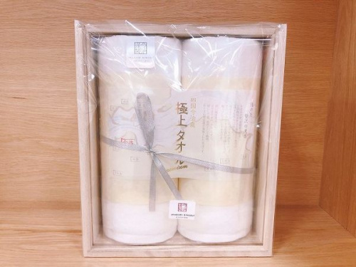 和食器　買取　宇治のタオル　買取　京都