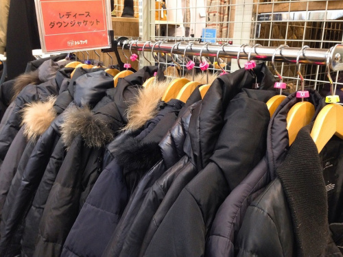 古着　宇治　販売の古着　宇治　買取