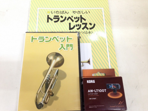 ギター　買取の　買取　宇治