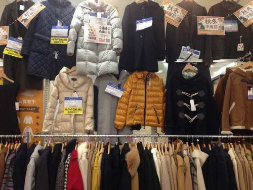 古着　京都　販売の古着　京都　買取