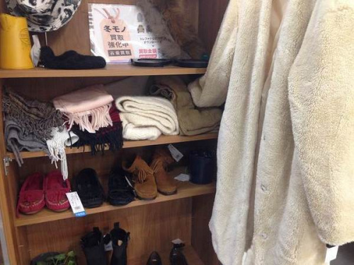 古着　宇治　買取の冬物