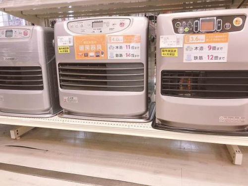 中古家電　宇治　販売の家電　買取　京都