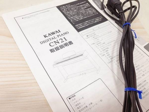電子ピアノ　買取の河合楽器 ピアノ　買取　宇治