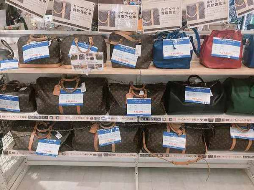 ブランド・ラグジュアリー 買取 京都のLOUIS VUITTON 買取強化 京都