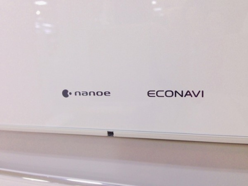 Panasonic