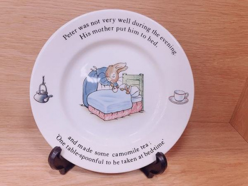 Wedgewood