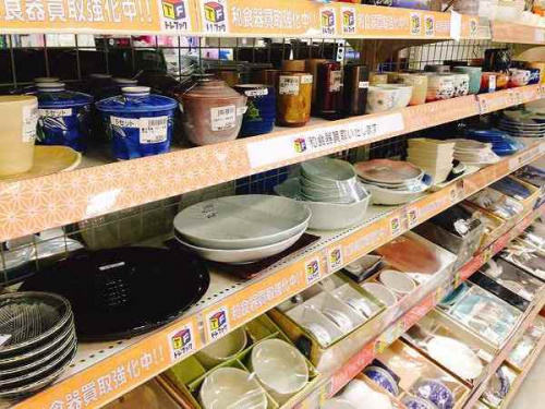 贈答品　買取　京都の贈答品　中古　京都