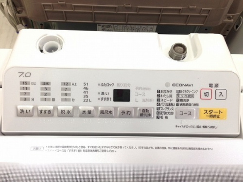 中古家電 京都 宇治の洗濯機