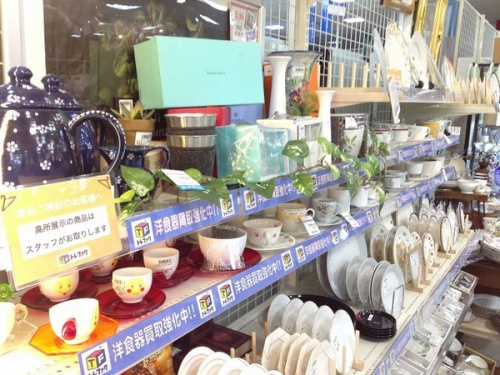 大掃除　年末の贈答品　買取　京都