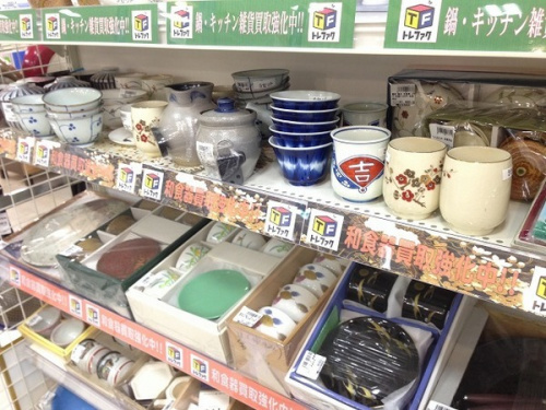 贈答品　買取　京都の買取　京都