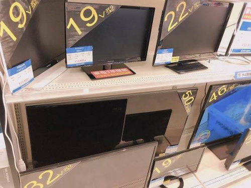 LED液晶テレビのSONY