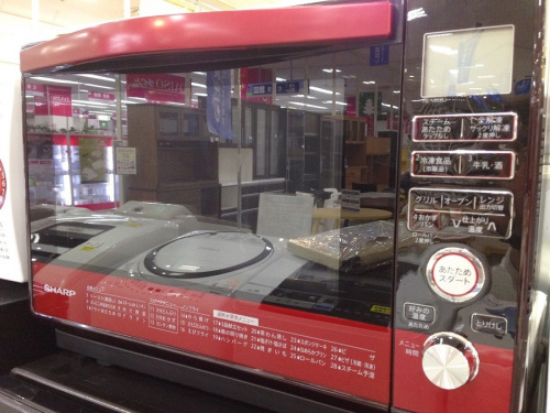 家電　買取　京都の中古家電　京都　宇治