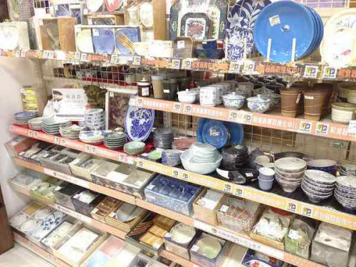 食器　京都　販売の食器　京都　買取