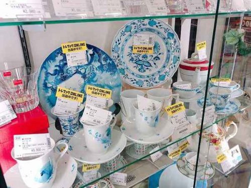 洋食器 京都 買取のWedgewood