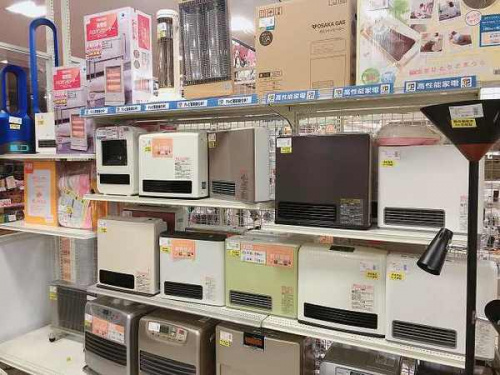 中古家電　京都の中古家電　京都　宇治