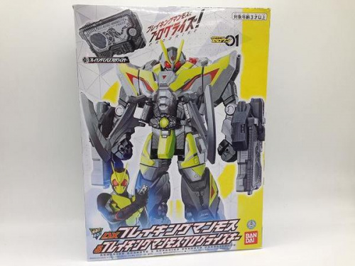 仮面ライダー 買取のおもちゃ 買取 宇治