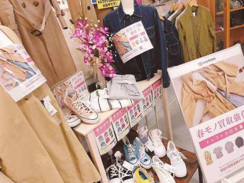 古着　京都　販売の古着　京都　買取