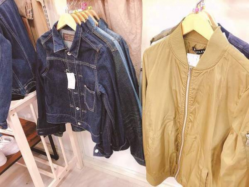 古着　宇治　販売の古着　宇治　買取