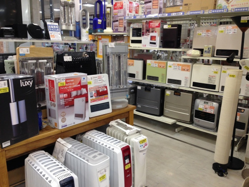 中古家電　買取　宇治