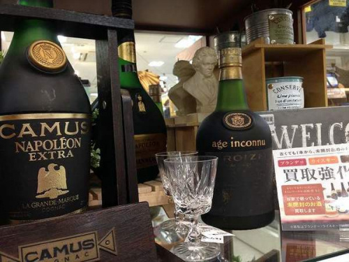 ウィスキー　宇治　買取のお酒　買取　関西