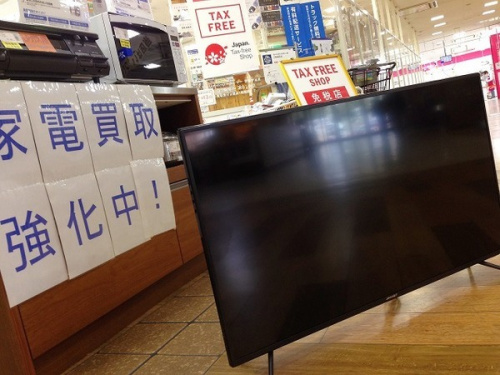 AV機器　買取のモニター　買取