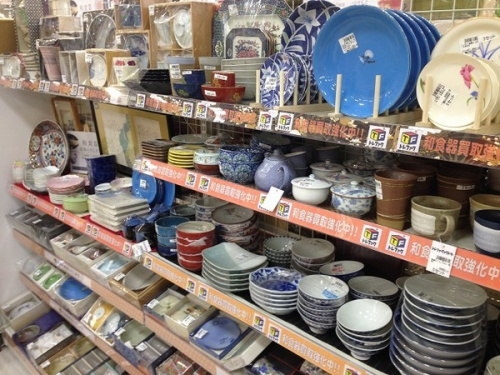 茶器の雑貨　京都　販売