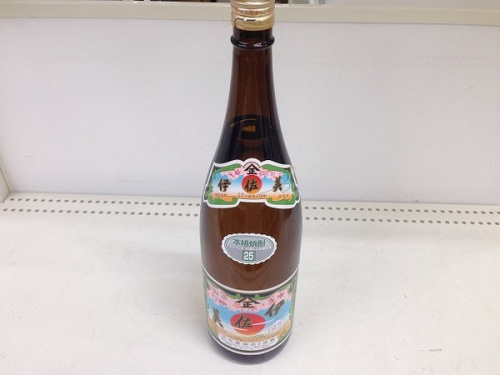 お酒 京都 買取のブランデー 宇治 買取
