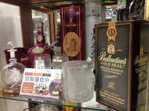 ウィスキー 宇治 買取のお酒 買取 関西