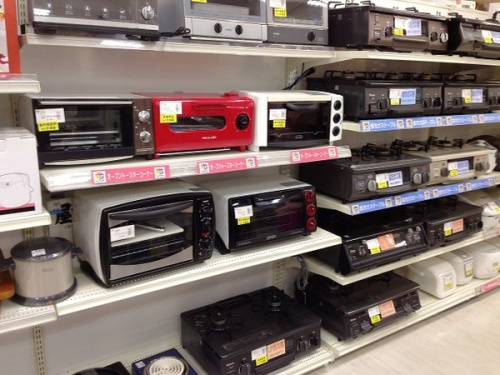 中古家電　京都の家電　販売　京都