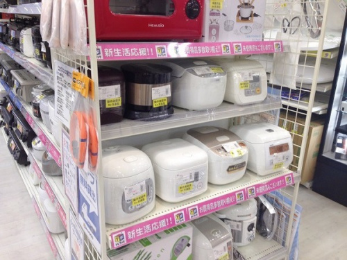 家電　販売　京都の家電　買取　京都　