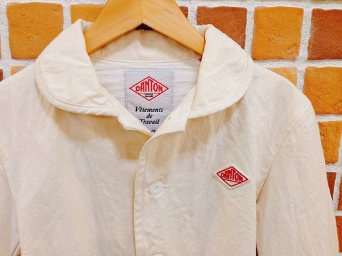 古着　宇治　の服　宇治　買取